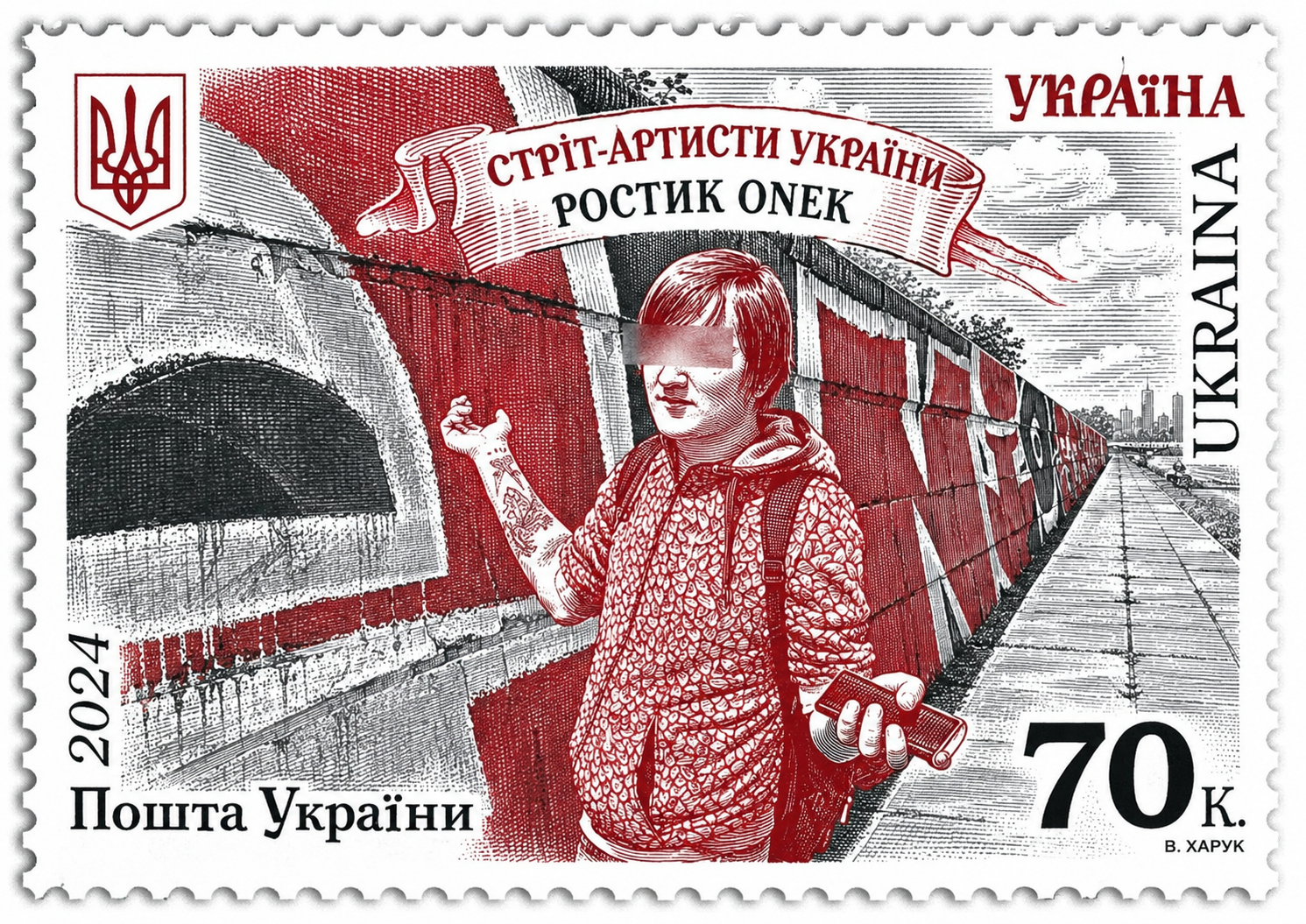 Ukrainian street-artist Rostyk Onek